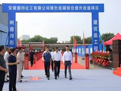 工民建